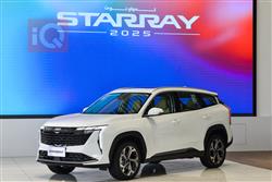 Geely STARRAY